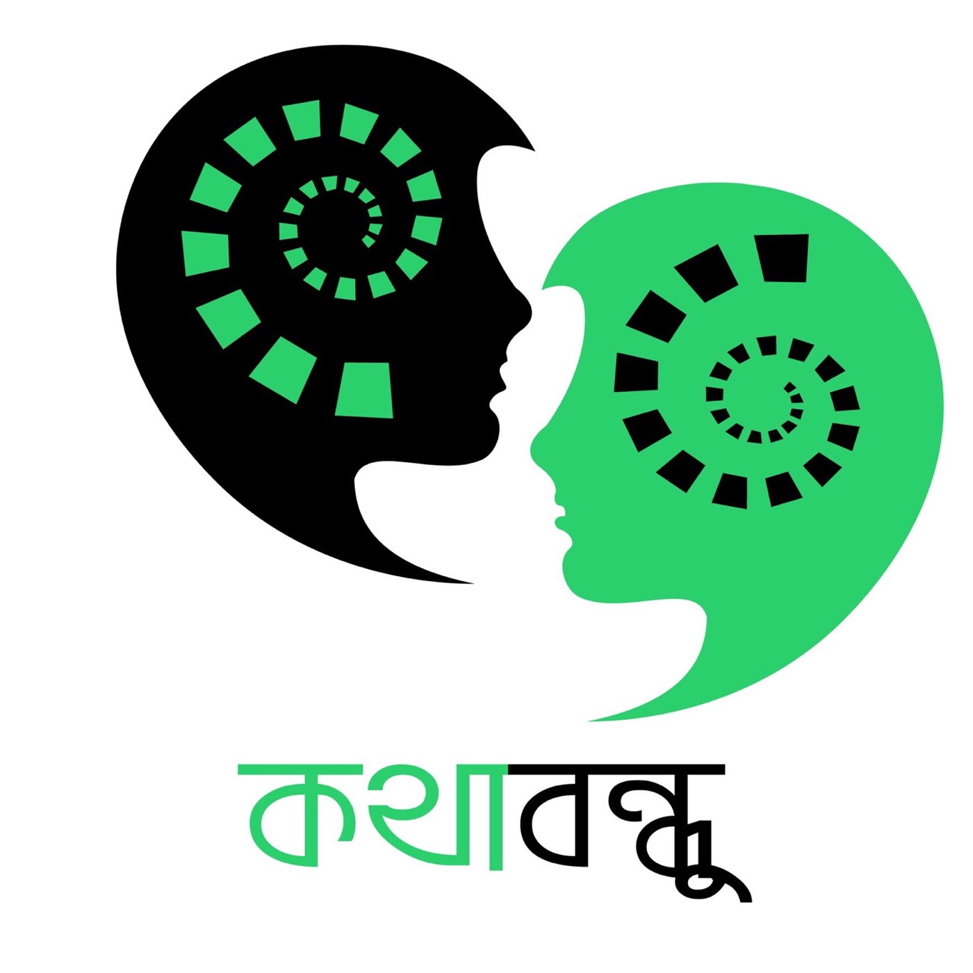 Kothabandhu logo
