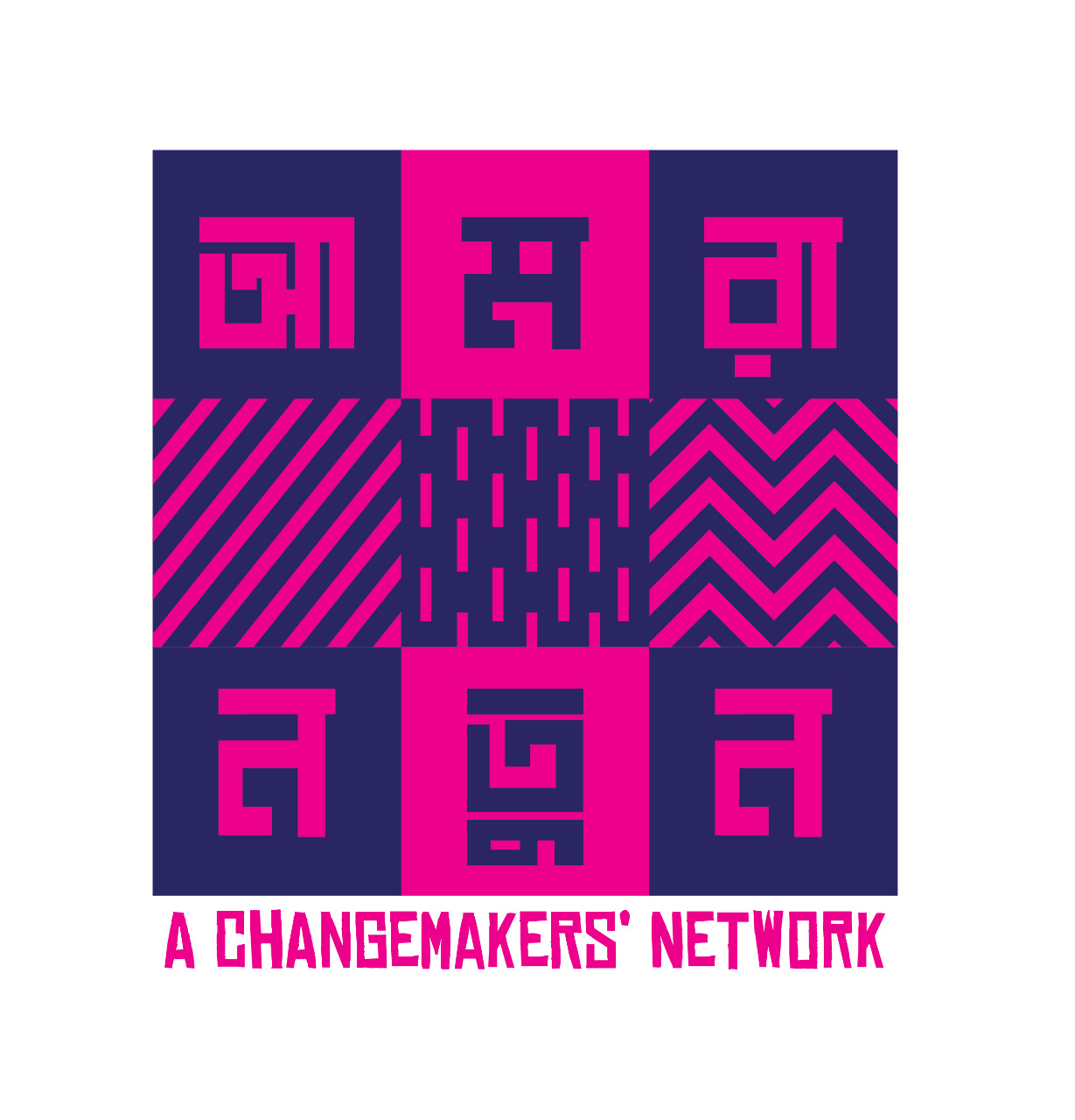 Amra Notun Network logo